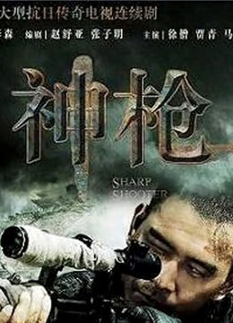 麻豆传媒正统新作《女王教师》[1v/920MB]